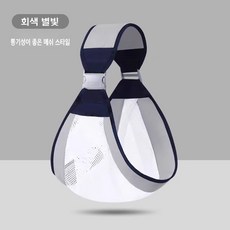 아기 힙시트 안전벨트