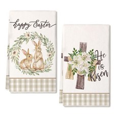 DineDia Pink Bunny 부활절 주방 타월 2개 세트 Buffalo Check Hello Peeps 접시 핸드 타월 농가 실내 실외 휴일 계절 장식 DD088, Beige