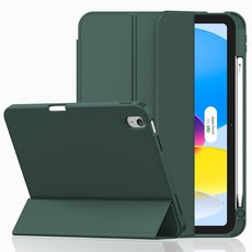 IMieet 아이패드(A16)/아이패드 10세대 [11인치 2025/10.9인치 2022]용 케이스 펜슬 홀더와 부드러운 TPU 뒷면이 있는 3단 스탠드 스마트 커버 터치, 미드나잇 그린