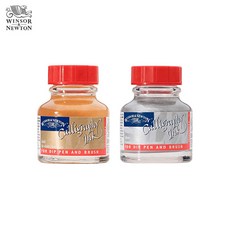 Winsor&Newton 윈저앤뉴튼 캘리그라피 잉크 30ml 금색 은색 1갑 3개입/Red Cap, WI1110617 Silver 낱개3개