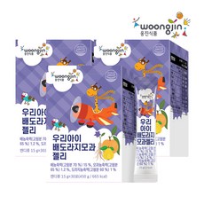 웅진 우리 아이 유기농 배 도라지 모과 젤리 30포 아기 배도라지즙100, 450g, 3개