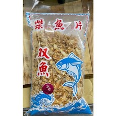 雙魚 柴魚片, 1個