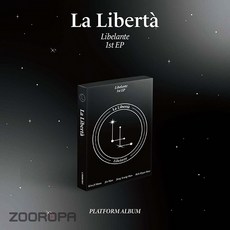 [PLATFORM VER] 리베란테 Libelante 미니앨범 1집 La Liberta