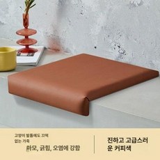 카페 의자 사각 패브릭 벤치 라탄 철제 스탠딩 다이닝, 딥커피