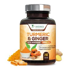 Natures Nutrition 커큐민 1950mg 생강 블랙페퍼함유, 1개, 240정