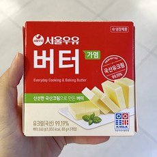 서울우유 버터, 80g, 3개