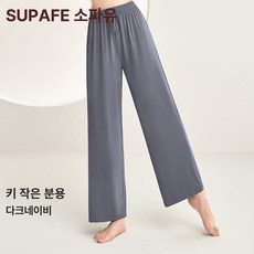 요가복 바지 요가 필라테스 팬츠 하렘 하렘팬츠 하의 스탠다드 클래식블랙 S, 스몰핏 다크네이비