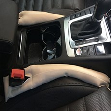 나우원픽 차량 틈새쿠션 차량인테리어, 아이보리