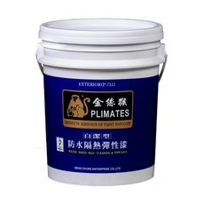 金絲猴 P-731 自潔型防水隔熱彈性漆 5加侖, 詳見包裝, 詳見包裝, 詳見包裝, 新北中和-專人服務,灰色