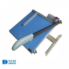 다스 작두형 종이재단기 가이드형 DAS-A4-GUIDE
