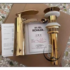 KOHLER/科勒 2.4斤重全銅冷熱水龍頭, 1個, 金色水龍頭+下水器