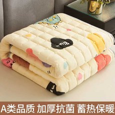 바닥 요매트 누빔 이불요 두꺼운 까는이불, 다이노베이비90x200cm(약2kg)