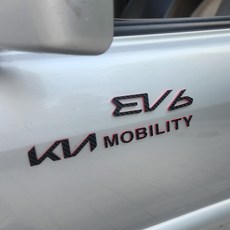 기아 EV6 레터링 엠블럼, EV6레터링