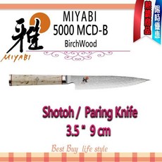 德國 Zwilling MIYABI 雅 5000MCD-B SHOTOH 3.5吋 9cm 剝皮刀 日本製, 1個