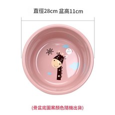 大號加厚塑膠臉盆 直徑28cm 盆高11cm (盆底圖案顏色隨機出貨), 粉色迷你8805, 1個