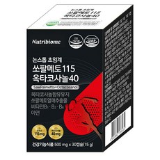 뉴트리바이옴 논스톱 쏘팔메토 블랙마카 남자 활력 전립선 영양제, 1개, 30정