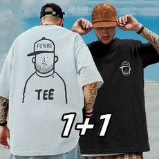 꽃소담 2장세트 남자 여름 데일리 빅사이즈 반팔티 오버핏 베이직 반팔 티셔츠 1+1