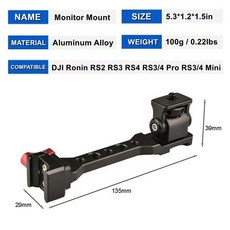 틸타 조절식 퀵 릴리즈 모니터 볼헤드 짐벌 홀더 (카메라 회전 틸트 콜드 슈/아리/나토 마운트 포함), 1개