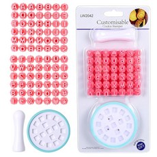 클레이 글자 스탬프 알파벳 스탬프 도자기 스탬프 클레이 폴리머 클레이 도구 미니 알파벳 313725