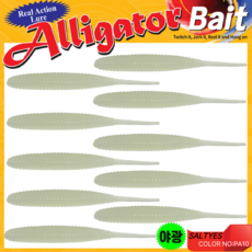 JRC 솔티ES 4인치웜 5g고비중 비거리용/색상추가, 1개