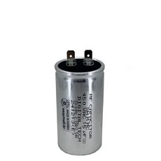 450V 450VAC 15uF 국산 콘덴서 커패시터 전동기 모터 기동 런닝 캐패시터 알루미늄캔타입