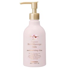 FERNANDA 滋潤按摩乳 保濕緊緻型, 1個, 250g