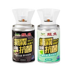鱷魚 淨車氣霧 車用芳香噴霧 100ml 草本薄荷 青檸馬告, 1個