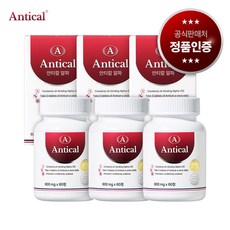 [국내 최초] 안티칼 알파 초강력 알파올라민, 3개, 60정 3개, 60정