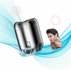 DOUNIU 차량용 면도기 2025 신모델 미니 듀얼 헤드 전기 면도기 휴대용 포켓 사이즈 가정차량여행용 실버 M2