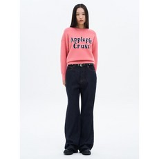 [국내매장정품] 에잇세컨즈 8SECONDS 하이웨이스트 세미와이드 데님 네이비 355121LPBR 190500