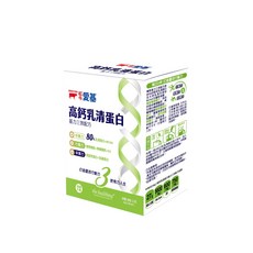 REDCOW 愛基 高鈣乳清蛋白 基力三效配方 (35公克x3入) 好體力 行動力 保護力, 35g, 1個