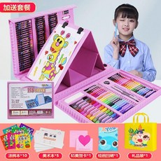 수채화 펜 세트 아이 브러쉬 수용성 컬러 연필 36 색 유치원 미술 학생 크레용 24 페인팅 도구 생일 새해 선물, (그림책10권아트북5권추가)176핑크