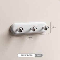 門後磁吸掛鉤 掛衣鉤子 廚房冰箱無痕包包帽子收納衣服排鉤, 背膠圓球排鉤-3鉤（銀）, 1個