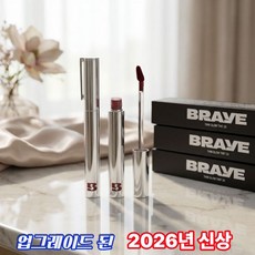 [2026년 신상] NEW 브레이 씬 글로우 틴트 2X <NEW BRAYE THIN GLOW TINT 2X>, 06 로즈번, 1개