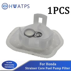 혼다 호환 CR2 연료 시빅 050 네트워크 어코드 채반 RM2 8 CR1 RM4 2015 펌프 RM3 2013 MPU 2012 RM1 2008 필터 CR, 1 PCS, 1개