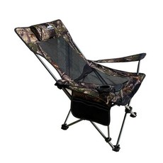 누울 수 있는 캠핑 낚시 의자 접이식 발받침 안락 체어, 1인용, 카모플라주 메쉬 대형 좌식