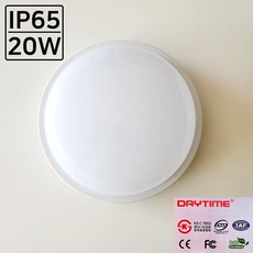 데이타임 LED외부벽등20W 원형 방수 IP65 KS ROUND