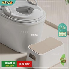 A14兒童防滑凳 家用浴室腳踏凳 踩腳凳加厚 塑料寶寶洗腳凳 浴室腳踏凳 小椅子儿童防滑凳 加厚塑料洗腳凳JS, 可可咖+扶手包膠馬桶圈-冰川灰送掛鉤, 1個