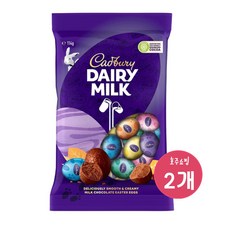 캐드버리 밀크 초콜릿 부활절 에그 Cadbury Dairy Milk Chocolate Easter Eggs, 2개, 114g