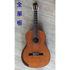 雅典樂器世界 佐藤 Master H-2 高規格全手工製作連體柄全單板古典吉他, 1個