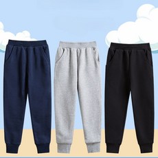 【Arbea】男童秋冬款褲子兒童休閒運動褲中小大童長褲【C799】