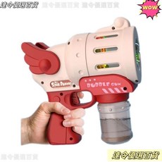 桃園熱銷 網紅泡泡機婚禮用手持天使泡泡不漏水電動泡泡機婚禮結婚照道具, WU無音樂【粉色】泡泡機,普通電池+1瓶泡泡水+濃縮液30包