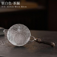 優選 日式304不鏽鋼茶漏茶濾茶葉茶水分離器手編織過濾網茶具配件 副廠商品, 竹節把手編茶漏 銀色 ,不鏽鋼, 1個