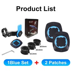 오토바이 자전거 휴대폰 완충기 MTB 폰 거치대 흔들림 방지 진동 핸들 자체 쿼드 브래킷 댐퍼, 7) Blue Sets D