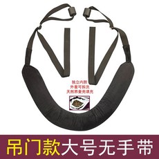 철봉 요추 견인 디스크 걸이 스트레칭 벨트 매달리기, 대형 무스트랩 벨벳 블랙 A