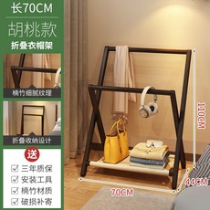 데님 강아지 행잉조명 귀여운 인테리어 충전식 무드등 조명 블루, G. 호두색 70cm 높임