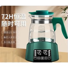 110V中文面板嬰兒恆溫調奶器多功能水壺全自動智能燒水壺暖奶器恆溫水壺泡奶器, 象牙白+茶濾,316