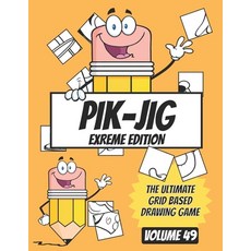 (영문도서) Unleash Your Creative Spark with PIK-JIG: The Ultimate Pen and Ink Drawing Gift for Teens: Ex... Paperback, Independently Published, English, 9798883178350