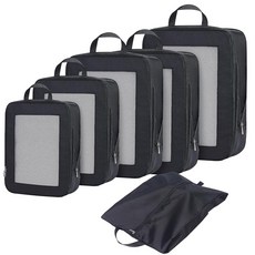 패킹 큐브 블랙. 4개 세트