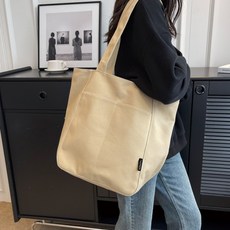 [히트템] 리브라 에코백 캔버스 가방 크로스백